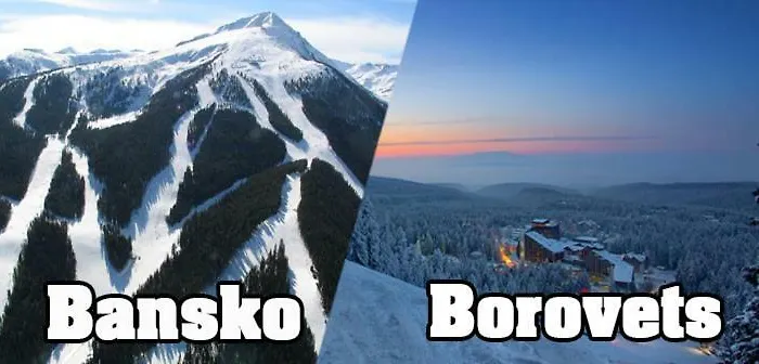 Royal Park Bansko, Private Within The Complex Banszko